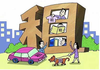 高房?jī)r(jià)下國(guó)務(wù)院鼓勵(lì)住房租賃 租房10大注意問(wèn)題