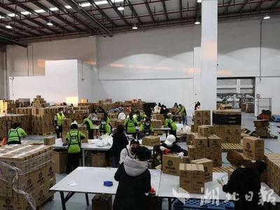 關(guān)愛抗疫醫(yī)護人員，滴露攜手電商平臺完成5000萬物資捐贈